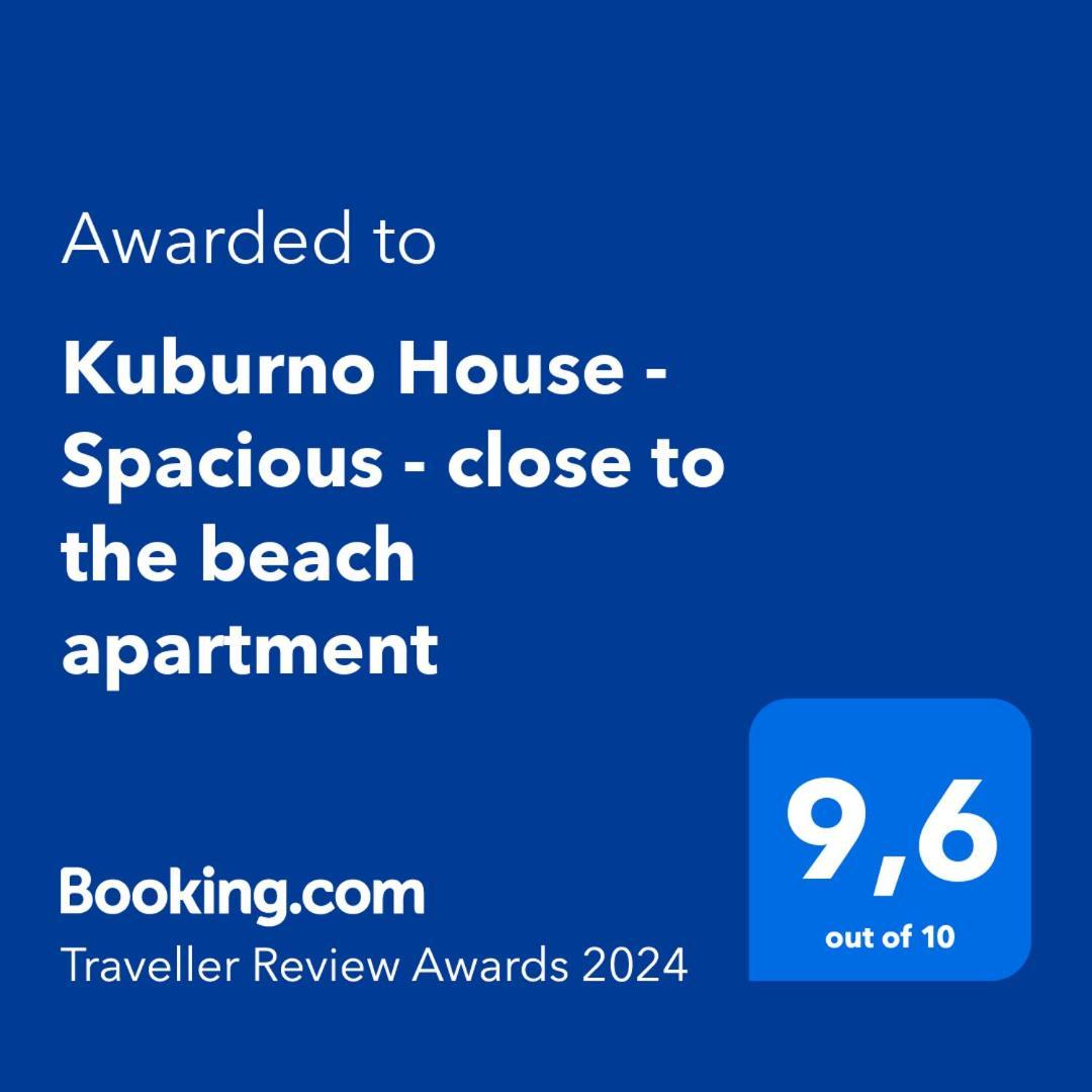 Kuburno House - Spacious - Close To The Beach Apartment Miasto Kos Zewnętrze zdjęcie